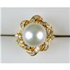 Image 1 : RING 11MM SOUTH SEA PEARL w DIAMONDS (62016)