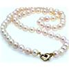 Image 1 : CULTURED PEARL NECKLACE 14K GOLD HEART CLASP (62155)