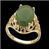 Image 1 : 14k Gold Ring Oval GREEN JADE (60200)