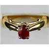 Image 1 : 18K GOLD RING RUBY ONE CARAT!  (58631)
