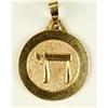 Image 1 : 14K GOLD PENDANT CHAI JEWISH FOR LIFE (59694)