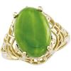 Image 1 : 14K GOLD RING GREEN OVAL JADE 6 CARATS! (62282)