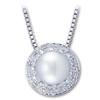 Image 1 : NECKLACE  PEARL DIAMONDS WHITE GOLD (60787)