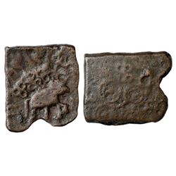Ancient India: Imperial Magadhan silver punch-marked Karshapana coin (400-350 BC), 3.38g.