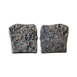 Ancient India: Imperial Magadhan silver punch-marked Karshapana coin (400-350 BC), 3.48g.