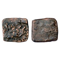 Ancient India: Imperial Magadhan silver punch-marked Karshapana coin (400-350 BC), 3.25g.