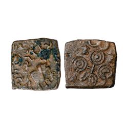 Ancient India: 'Imperial Magadhan silver punch-marked Karshapana coin (400-350 BC), 3.20g.