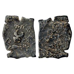 Ancient India: Imperial Magadhan silver punch-marked Karshapana coin (400-350 BC), 3.23g.