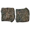Image 1 : Ancient India: Imperial Magadhan silver punch-marked Karshapana coin (400-350 BC), 3.48g.