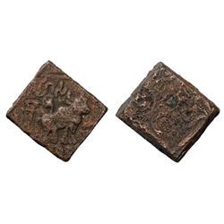 Ancient India: Imperial Magadhan silver punch-marked Karshapana coin (350-300 BC), 3.41g.