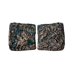 Ancient India: Imperial Magadhan silver punch-marked karshapana coins (2),  3.32g and 3.44g