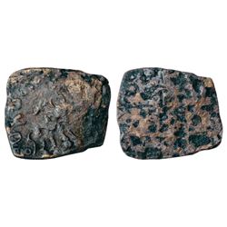 Ancient India: Archaic silver punch-marked coins (2), Saurashtra region, Nandyavarta, 0.54g & 0.22g