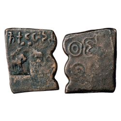 Ancient India: Archaic silver punch-marked coin, Saurashtra region, tiger walking to left, 0.96g.