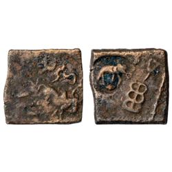 Ancient India: Archaic silver punch-marked coin, Saurashtra region, hares jumping in sequence, 0.87g