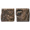 Image 1 : Ancient India: Archaic silver punch-marked coin, Saurashtra region, hares jumping in sequence, 0.87g