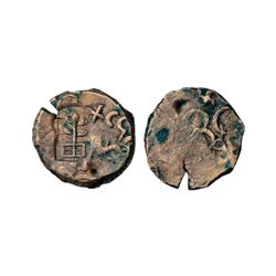 Ancient India: Archaic silver punch-marked coin, Saurashtra region, blackbuck facing right, 0.90g