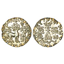 Ancient India: Archaic silver punch-marked coin, Saurashtra region, hare in crescent' type, 1.02g