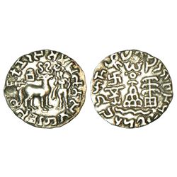 Ancient India: Archaic silver punch-marked coin, Saurashtra region, 'fish’ type, 0.92g.