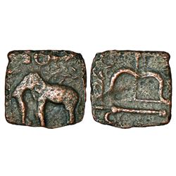 Ancient India: Archaic silver punch-marked coin, Saurashtra region, 'fish’ type, 0.86g.