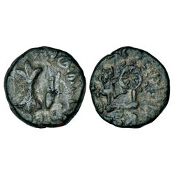 Ancient India: Archaic silver punch-marked coin, Saurashtra region, 'fish’ type, 0.85g.