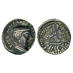 Ancient India: Ancient Malwa, Ujjain region, heavy weight copper coin, 'standing man’ type, 20.44g