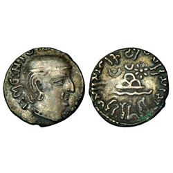 Ancient India: Ancient Central Malwa, Vidisha region, uniface copper punch-marked coin, 11.42g.