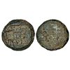 Image 1 : Ancient India: Post-Mauryan South Vidarbha, Patalatolata (150-100 BC), alloyed copper coin, 4.91g.