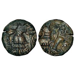 Ancient India: Tribal republican coinage in post-Mauryan North India, copper coin, Rajanya community