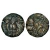 Image 1 : Ancient India: Tribal republican coinage in post-Mauryan North India, copper coin, Rajanya community