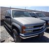 Image 2 : 1999 Chevrolet Suburban