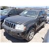 Image 1 : 2005 Jeep Grand Cherokee