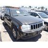 Image 2 : 2005 Jeep Grand Cherokee