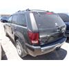 Image 4 : 2005 Jeep Grand Cherokee