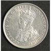 Image 2 : Australia Florin 1923