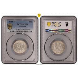 Australia Shilling 1915 H