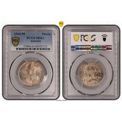 Australia Florin 1916