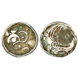 Ancient India: Archaic silver punch-marked coin, scyphate type from NW Uttar Pradesh, 1.42g