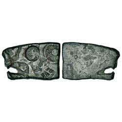 Ancient India: Ancient Vidarbha, Pauni area, uninscribed punch-marked copper coin, 5.08g