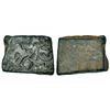 Image 1 : Ancient India: Ancient Vidarbha, post-Mauryan local kingdom, Damabhadra, 3.60g