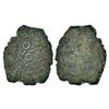 Image 1 : Ancient India: Western Malwa, Ujjain, Mandasor regionalloyed copper coin of Bhanumitra, 3.30g
