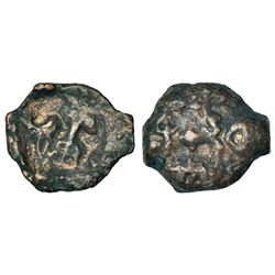 Ancient India: Eastern Malwa, Dasharna area, cast copper coin of Erikachha city-state, 4.40g