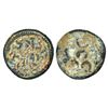 Image 1 : Ancient India: Eastern Malwa, Dasharna area, lead coin of Raja Sahasrasena, 1.70g
