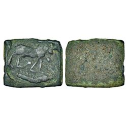 Ancient India: Central Malwa, uninscribed die-struck coin of lion type, Pieper 240, 2.01g.