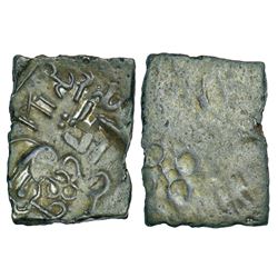 Ancient India: Satavahanas, alloyed copper coin of 'elephant'-type, Nasik region, 7.74g