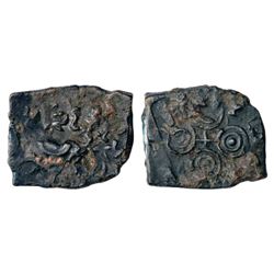 Ancient India: Copper coin attributed to Siri Satakani (100-50 BC), 8.04g