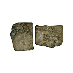Ancient India: Copper coin attributed to Siri Satakani (100-50 BC), 6.23g