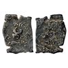 Image 1 : Ancient India: Copper coin attributed to Siri Satakani (100-50 BC), 3.66g