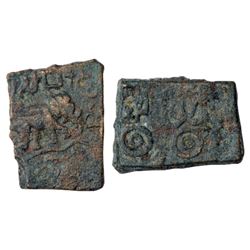 Ancient India: copper coin attributed to 'Sebaka', Elephant type, 9.01g.