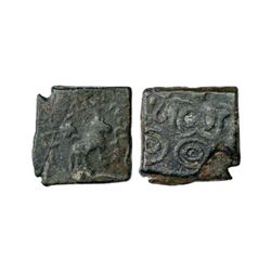 Ancient India: copper coin of King Kukutakhada, 6.62g.