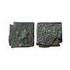 Image 1 : Ancient India: copper coin of King Kukutakhada, 6.62g.